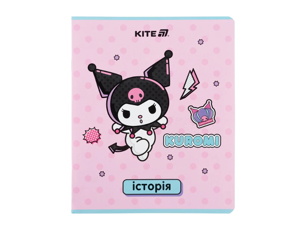 Зошит предметний історія Kuromi, 48 аркушів, клітинка (ціна за 1шт), Kite