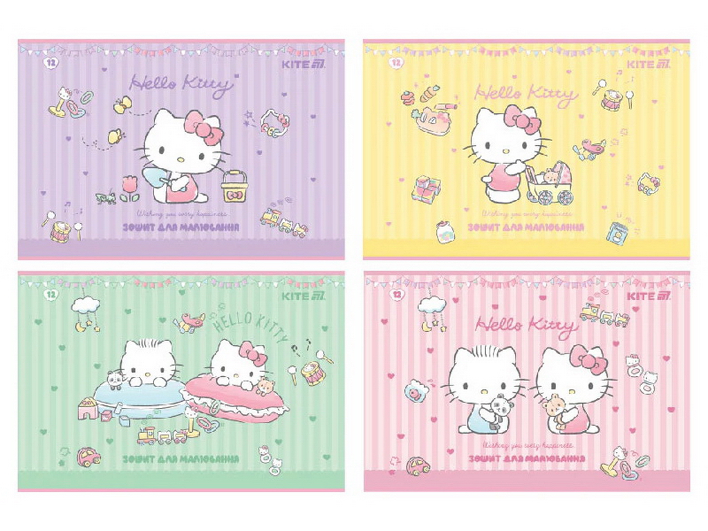 Зошит для малювання на 12 аркушів, Hello Kitty, упаковка 20шт (ціна за 1шт)
