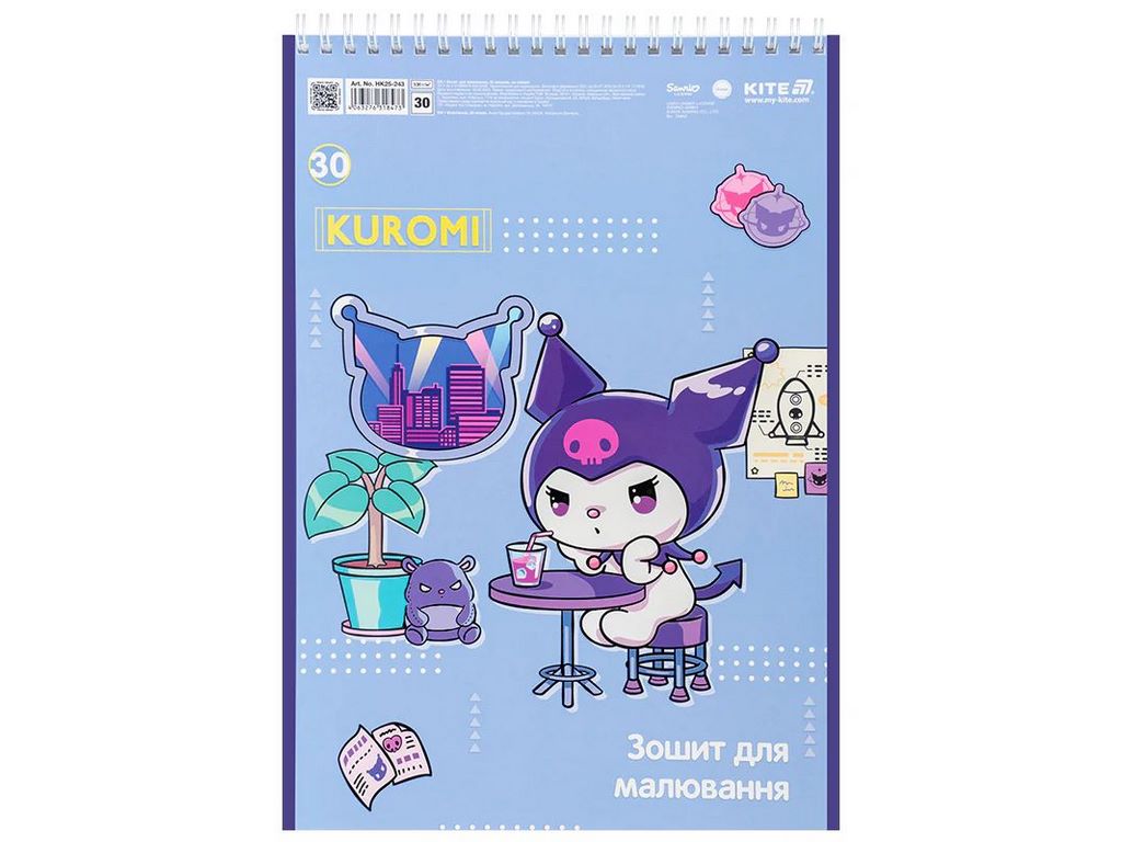 Тетрадь для рисования Kuromi, 30 листов, упаковка 8шт (цена за 1шт)
