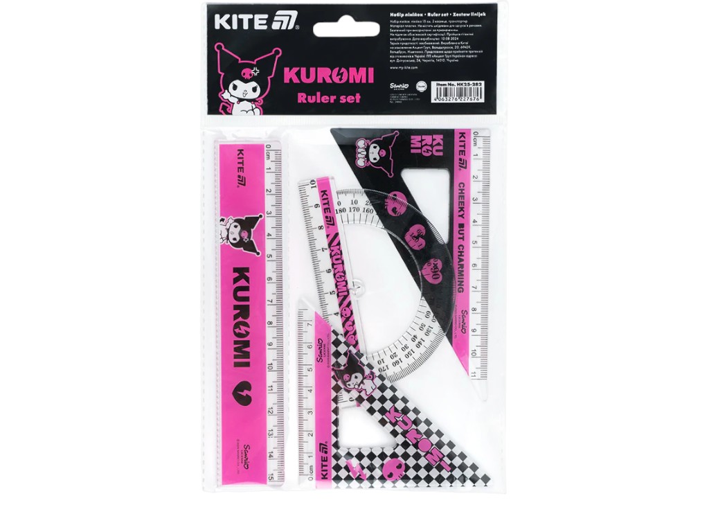 Набір для креслення Kite Kuromi HK25-282, лінійка 15 см, 2 косинця, транспортир, Kite