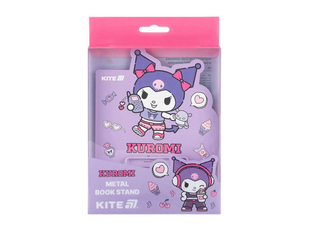 Підставка для книг регульована Kuromi металева, Kite