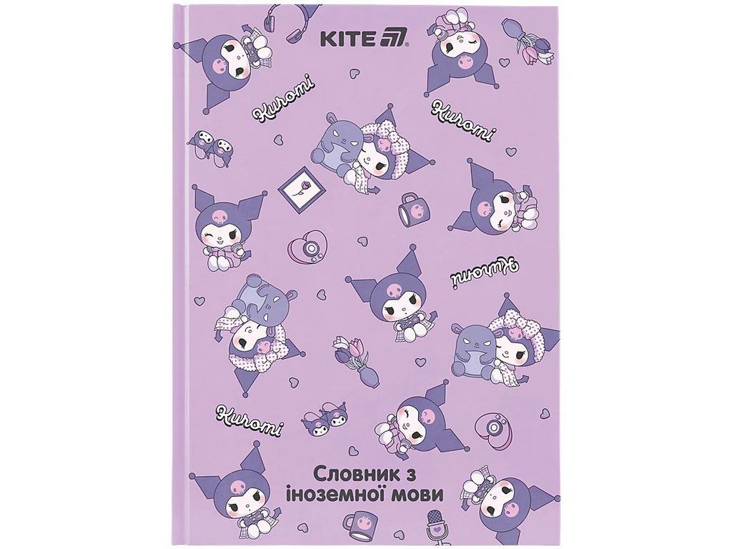 Словник з іноземної мови 60 аркушів, Kuromi, Kite