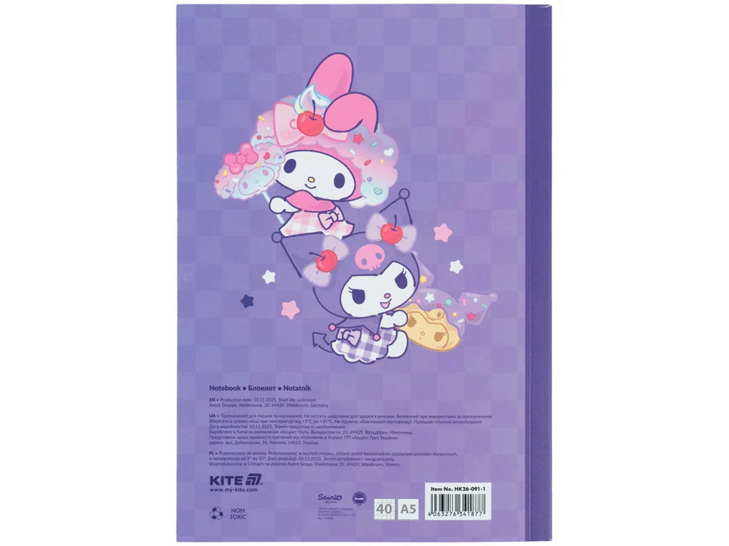 Блокнот А5 40 листов Hello Kitty Kite HK26-091-1, клетка