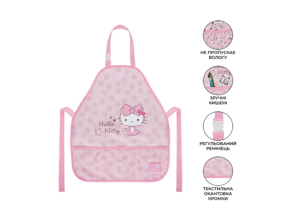 Фартух з нарукавниками Kite Education Hello Kitty, водовідштовхувальний, 55×47 см
