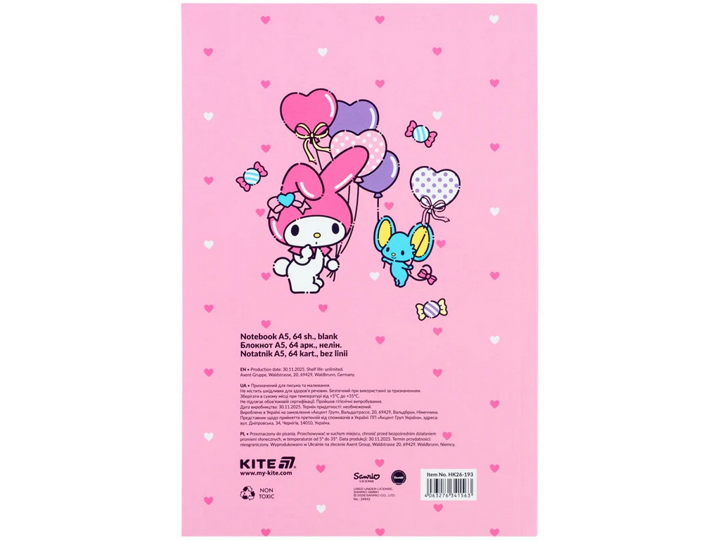 Блокнот А5 My Melody Kite HK26-193, 64 листа, цветные страницы