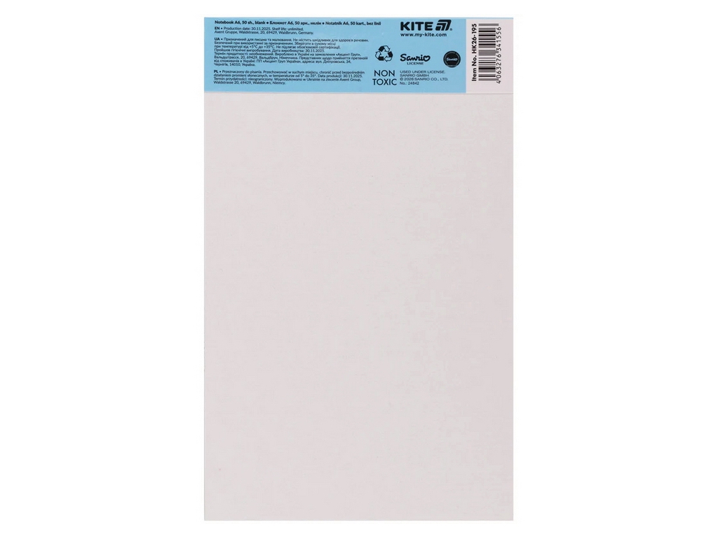 Блокнот-планшет A6 My Melody Kite HK26-195, 50 аркушів, мікс видів