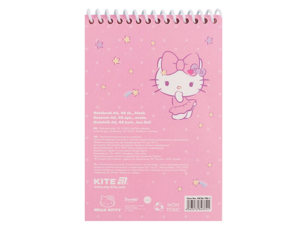 Блокнот А6 на спирали Hello Kitty Kite HK26-196-1, 48 листов