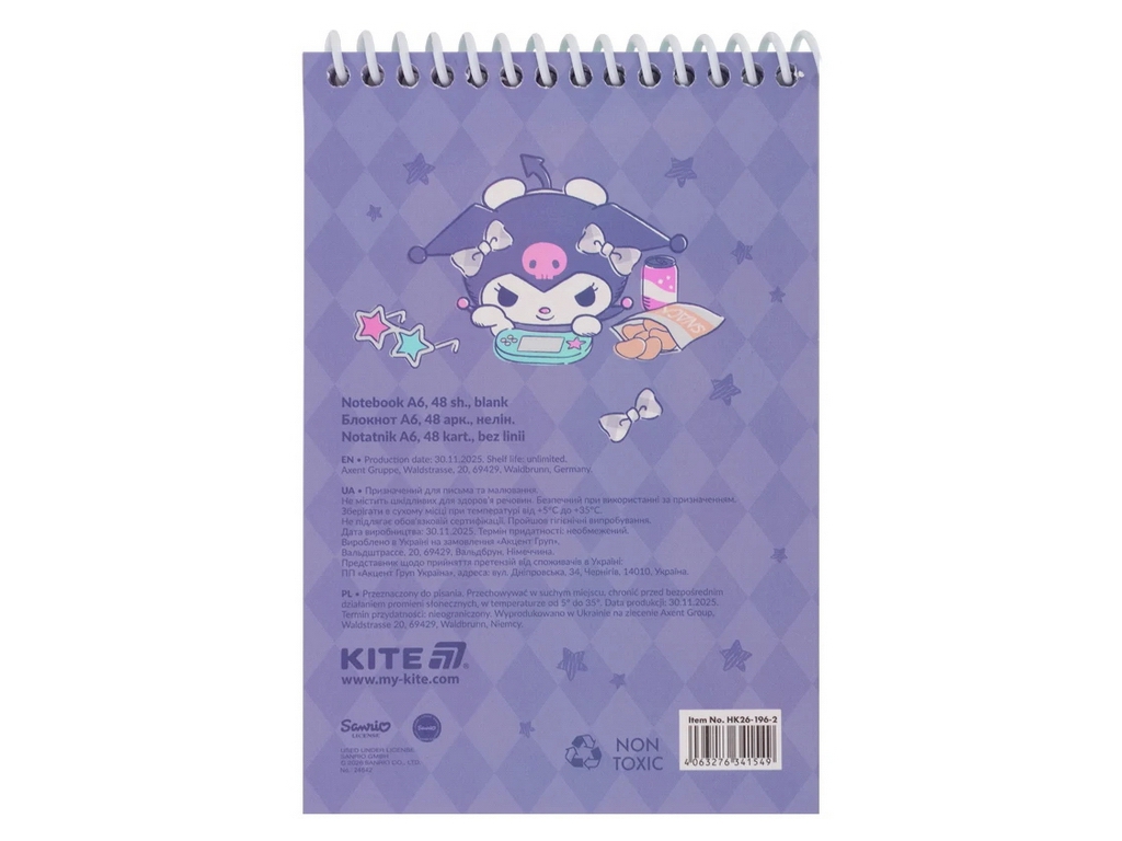 Блокнот на спіралі 48 аркушів А6, Kuromi, Kite HK26-196-2
