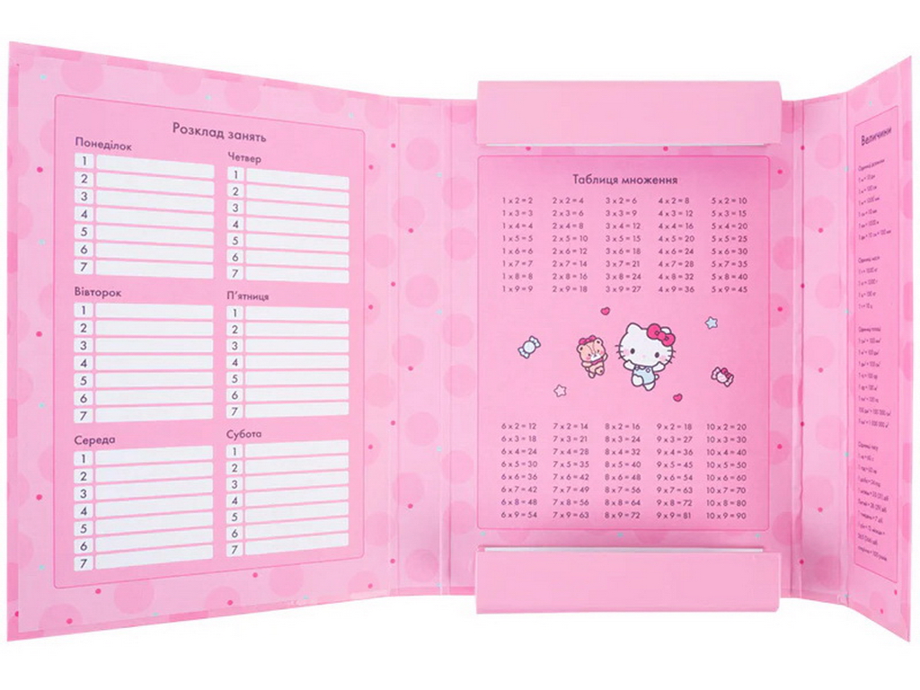 Папка В5 для зошитів на гумці Kite Hello Kitty HK26-210-1, картон