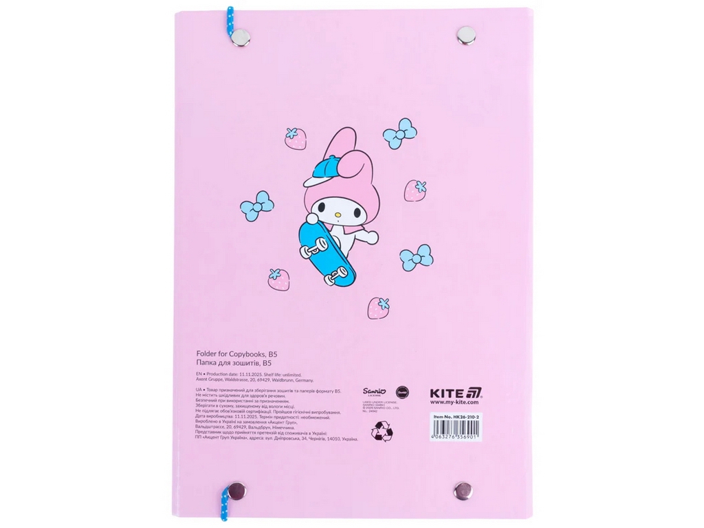 Папка В5 для зошитів на гумці Kite My Melody HK26-210-2, картон