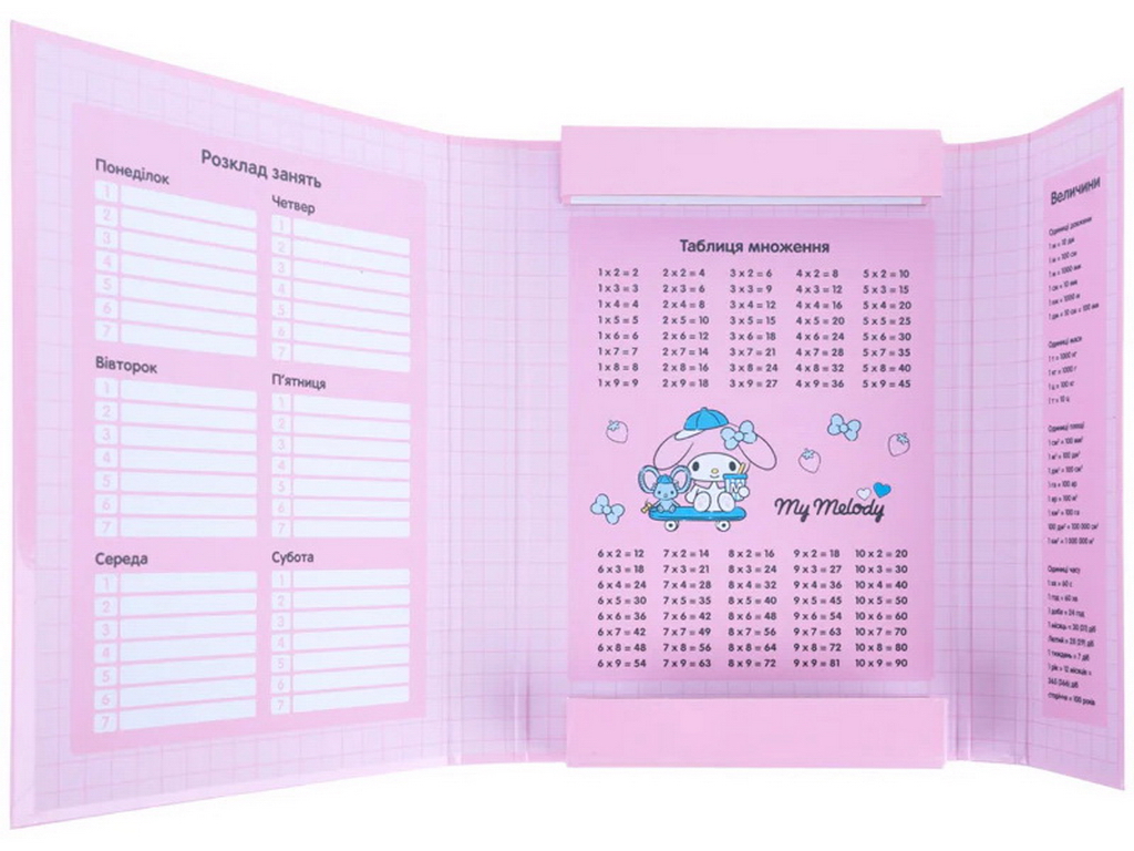 Папка В5 для зошитів на гумці Kite My Melody HK26-210-2, картон
