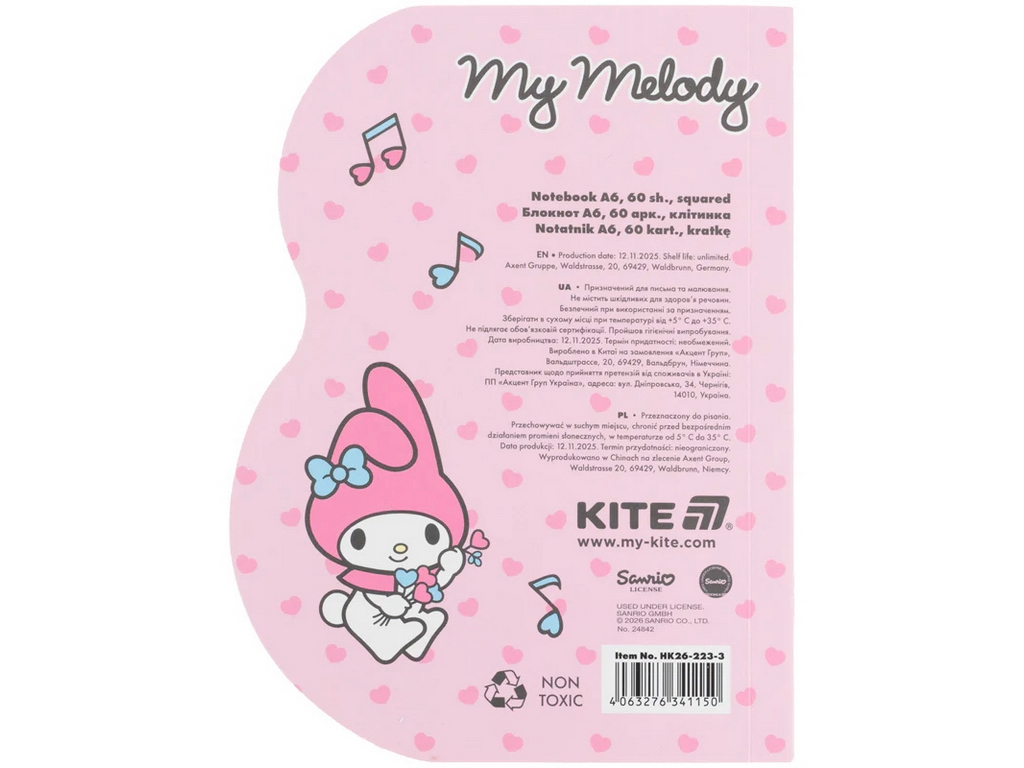 Блокнот А6 My Melody Kite HK26-223-3, клетка, 60 листов