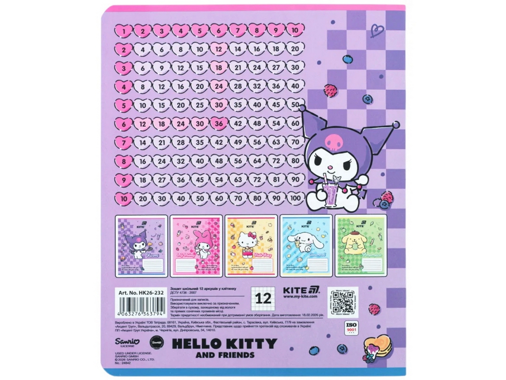 Зошит у клітинку Hello Kitty MIX, Kite HK26-232, 12 аркушів, мікс видів, ціна за 1 шт
