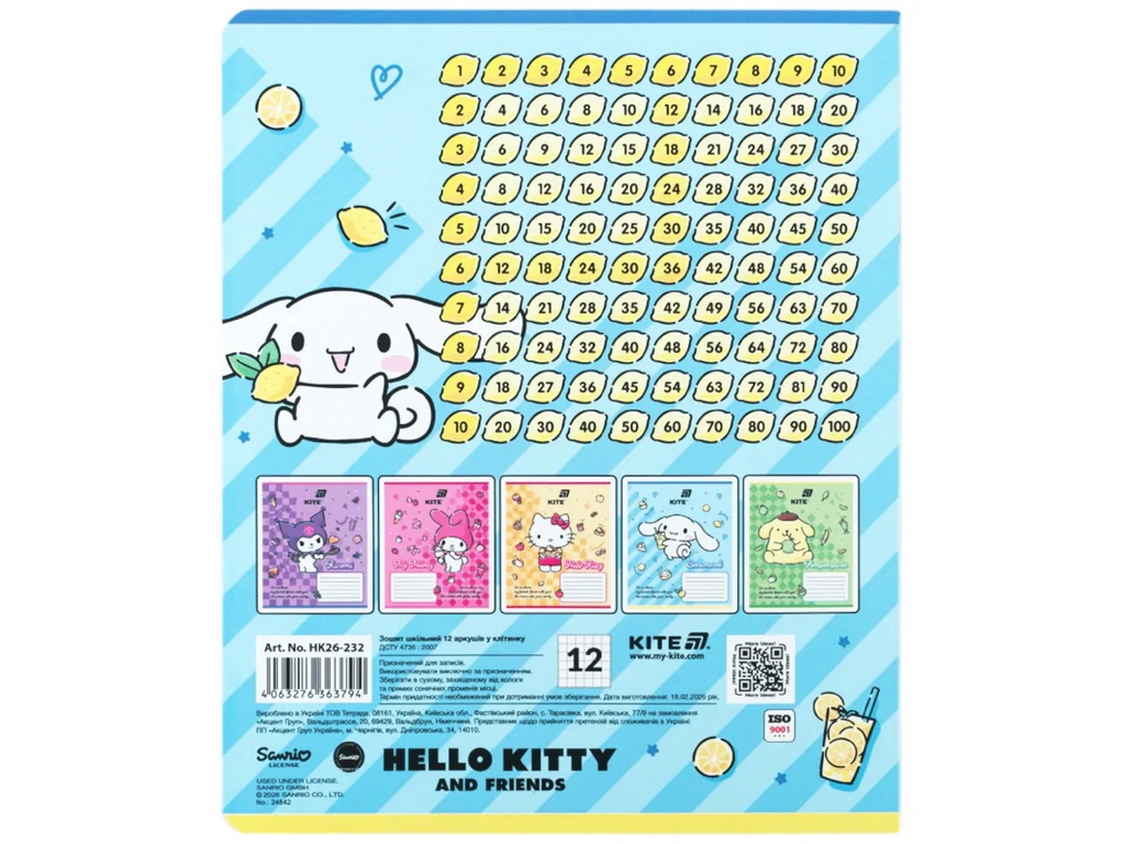 Зошит у клітинку Hello Kitty MIX, Kite HK26-232, 12 аркушів, мікс видів, ціна за 1 шт