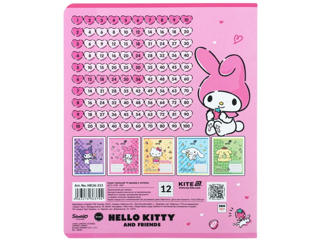 Зошит у клітинку Hello Kitty MIX, Kite HK26-232, 12 аркушів, мікс видів, ціна за 1 шт