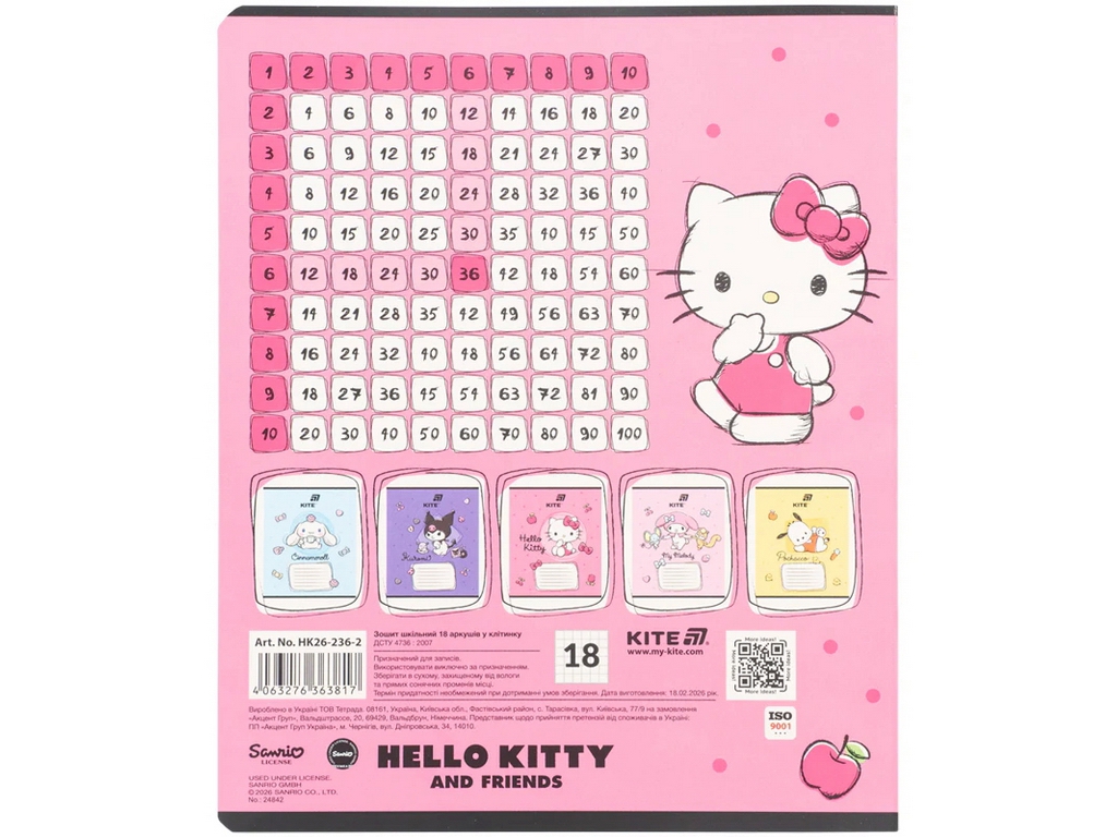 Зошит шкільний у клітинку Kite Hello Kitty, 18 аркушів, фактурна обкладинка, 5 видів (ціна за 1шт)
