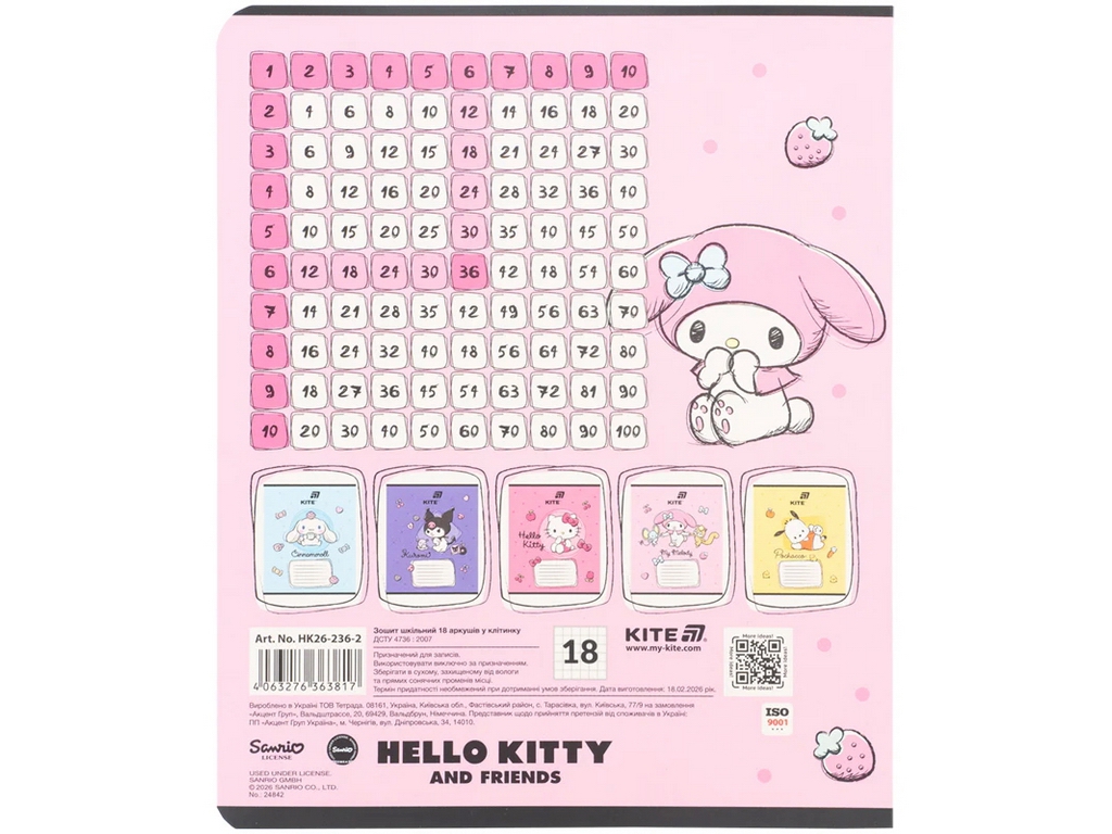 Зошит шкільний у клітинку Kite Hello Kitty, 18 аркушів, фактурна обкладинка, 5 видів (ціна за 1шт)