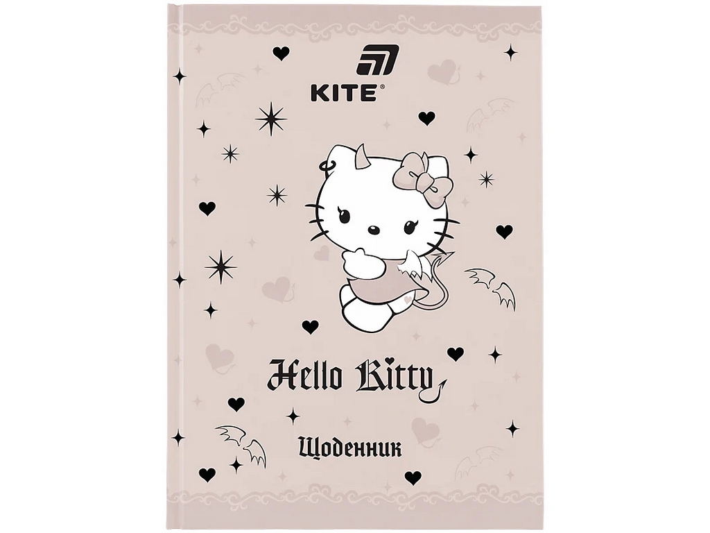 Щоденник шкільний Kite Hello Kitty HK26-262-2, тверда обкладинка