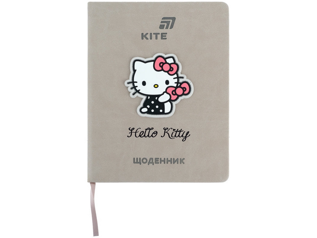 Щоденник шкільний Kite Hello Kitty HK26-264-1, тверда обкладинка, PU