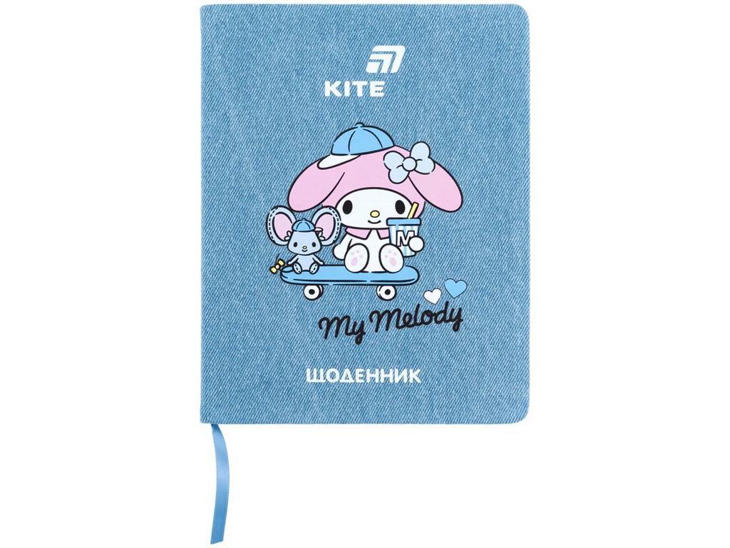Щоденник шкільний Kite My Melody HK26-264-3, тверда обкладинка, PU