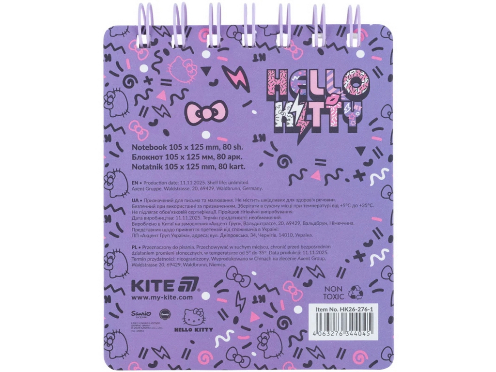 Блокнот на подвійній кольоровій спіралі Hello Kitty, 105×125 мм, 80 аркушів, клітинка, Kite