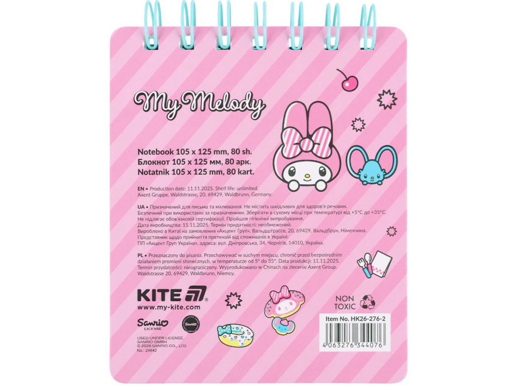 Блокнот на спіралі My Melody, 80 аркушів, клітинка, Kite