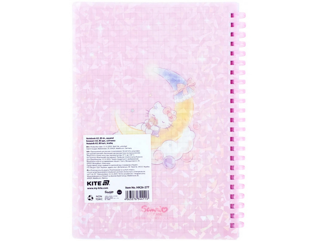 Блокнот на спіралі Hello Kitty, А5, 80 аркушів, клітинка, пластикова обкладинка, Kite