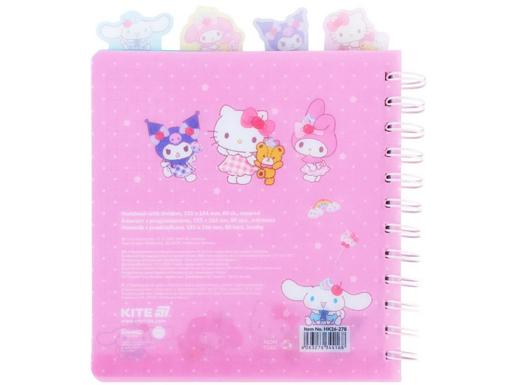Блокнот із розділювачами Hello Kitty, 80 аркушів, клітинка, пластикова обкладинка, Kite