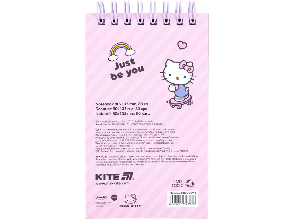 Блокнот на подвійній кольоровій спіралі Hello Kitty, 80×135 мм, 80 аркушів, лінія, Kite