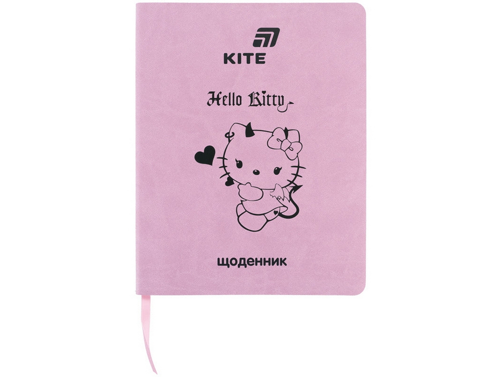 Щоденник шкільний Kite Hello Kitty HK26-283-1, м'яка обкладинка