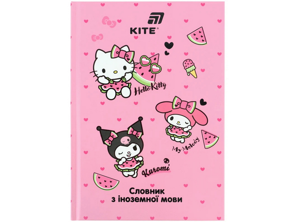 Словник з іноземної мови Kite Hello CR26-407-1, 60 аркушів