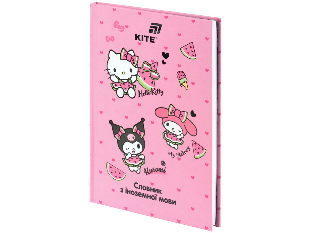Словник з іноземної мови Kite Hello CR26-407-1, 60 аркушів
