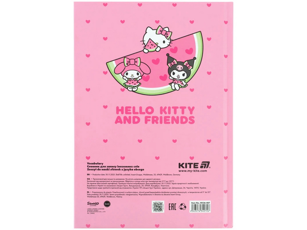 Словник з іноземної мови Kite Hello CR26-407-1, 60 аркушів