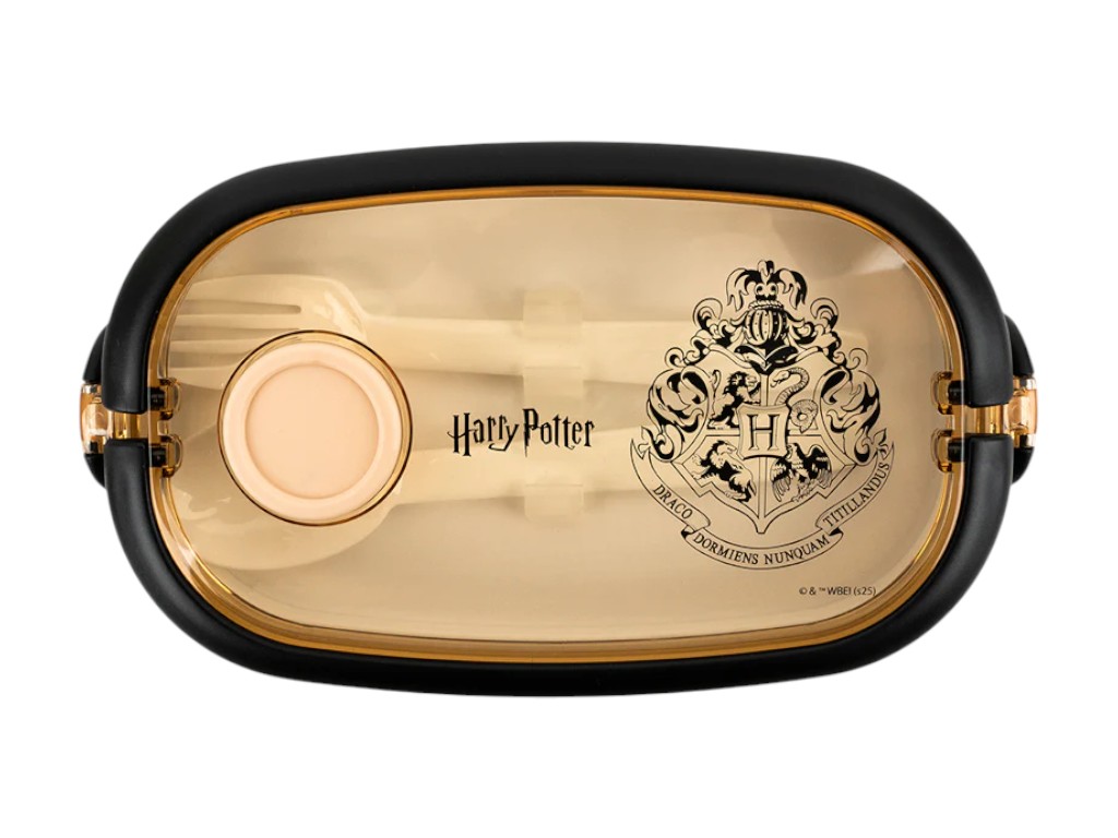 Ланчбокс Kite Harry Potter HP25-1180, 900 мл, з клапаном, бежевий, Kite