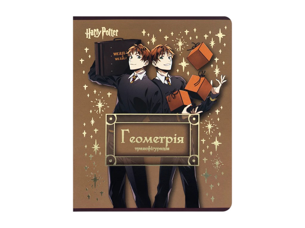 Зошит предметний геометрія Harry Potter, 48 аркушів, клітинка (ціна за 1шт), Kite