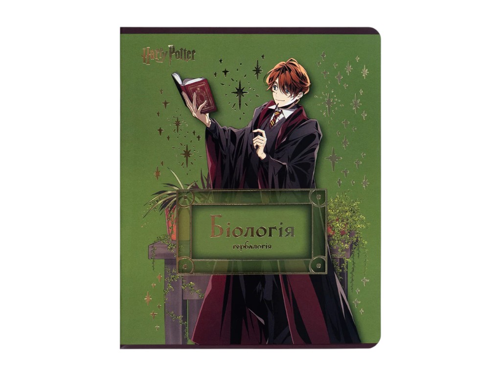 Зошит предметний біологія Harry Potter, 48 аркушів, клітинка (ціна за 1шт), Kite