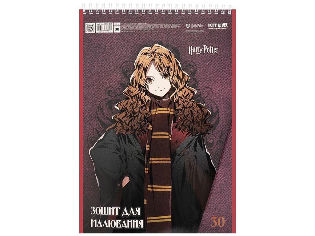 Зошит для малювання Harry Potter, 30 аркушів, упаковка 8шт (цена за 1шт)