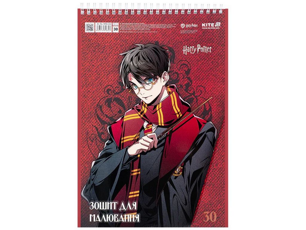 Зошит для малювання Harry Potter, 30 аркушів, упаковка 8шт (цена за 1шт)