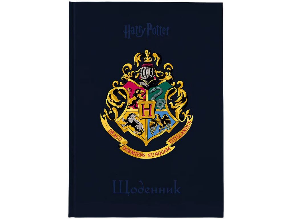 Щоденник шкільний у твердій обкладинці, Harry Potter, Kite