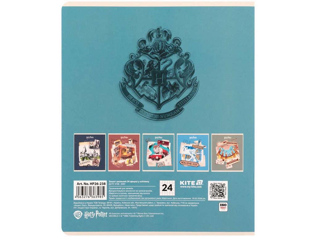 Зошит у клітинку Harry Potter Kite HP26-238, 24 аркуша, мікс видів, ціна за 1 шт