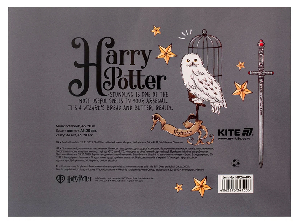 Тетрадь для нот Kite Harry Potter HP26-405, A5, 20 листов
