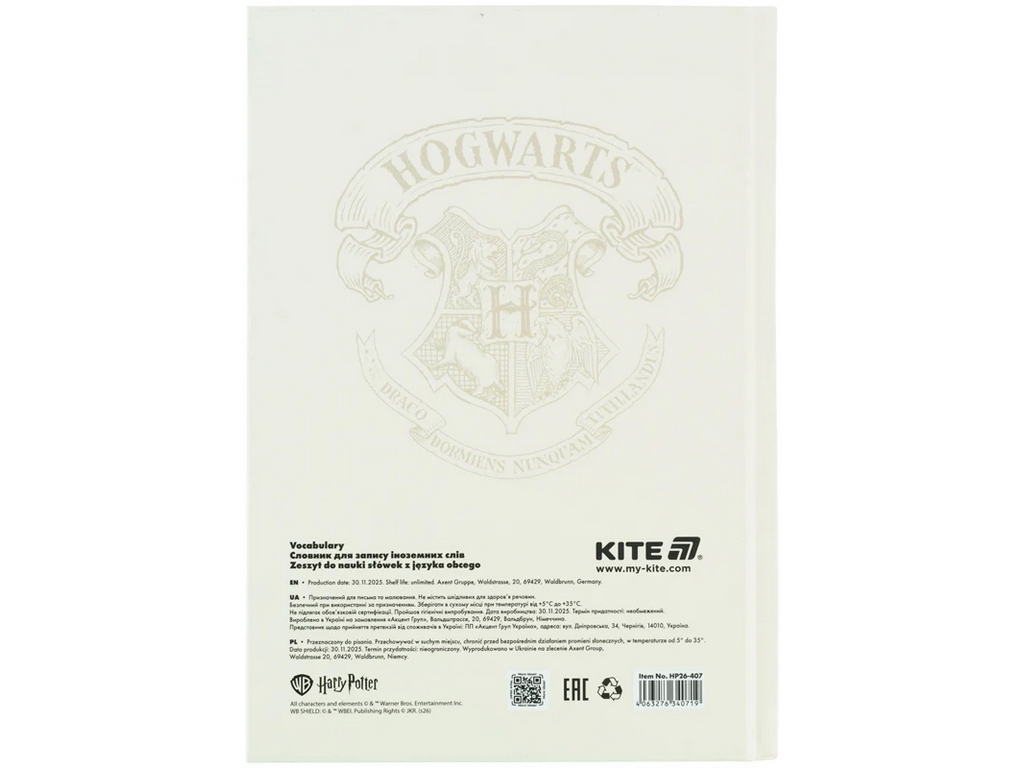 Словник з іноземної мови Kite Harry Potter CR26-407, 60 аркушів