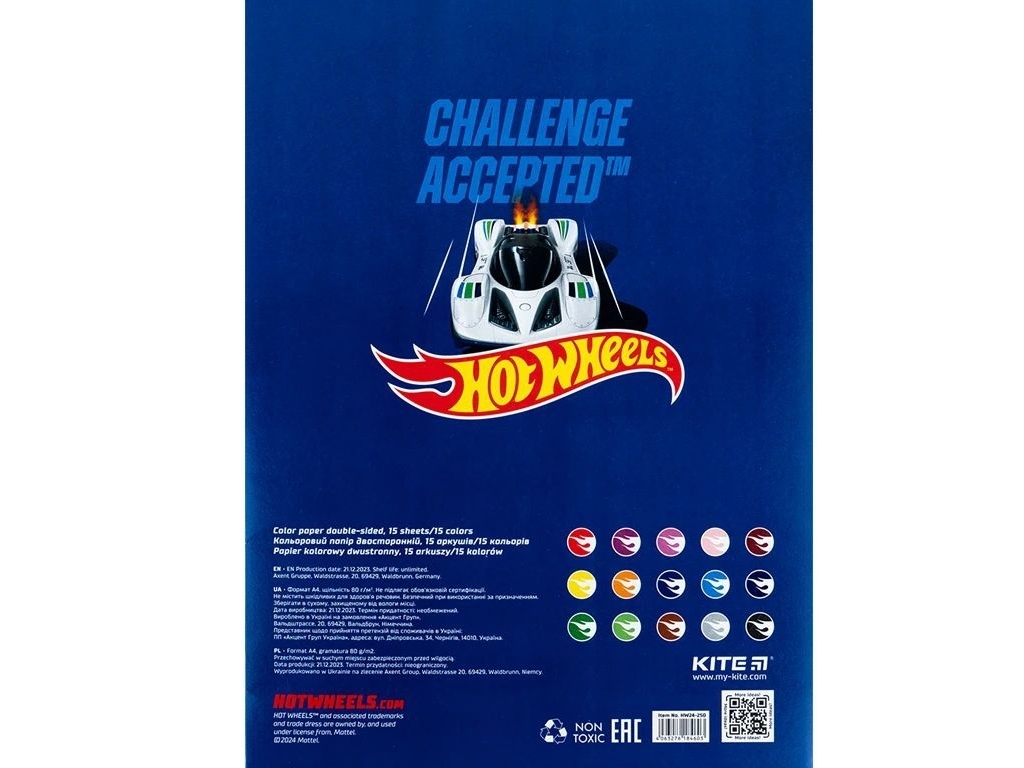 Папір кольоровий двосторонній Kite Hot Wheels, A4, 15 аркушів