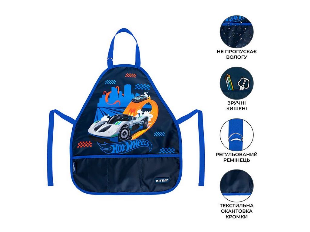 Фартук школьный, Hot Wheels, Kite