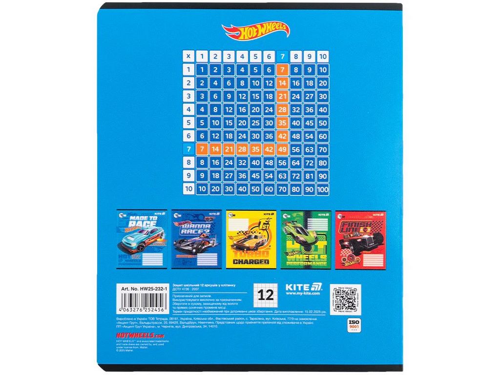 Зошит у клітинку 12 аркушів, Hot Wheels (ціна за 1шт)