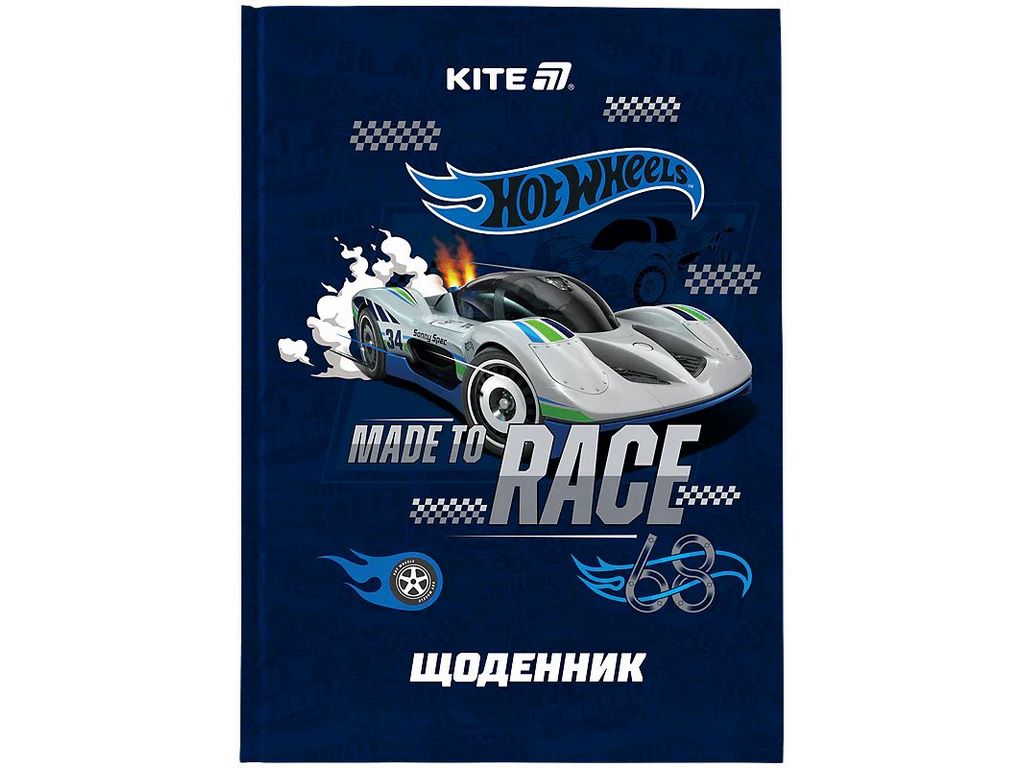 Щоденник шкільний у твердій обкладинці, Hot Wheels, Kite