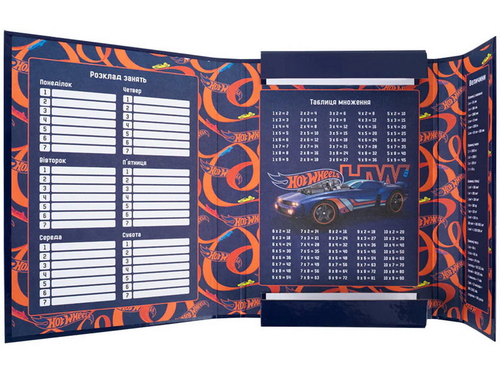 Папка В5 для зошитів на гумці Kite Hot Wheels HW26-210, картон