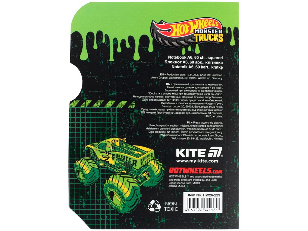 Блокнот А6 Hot Wheels, Kite HW26-223, клітинка, 60 аркушів