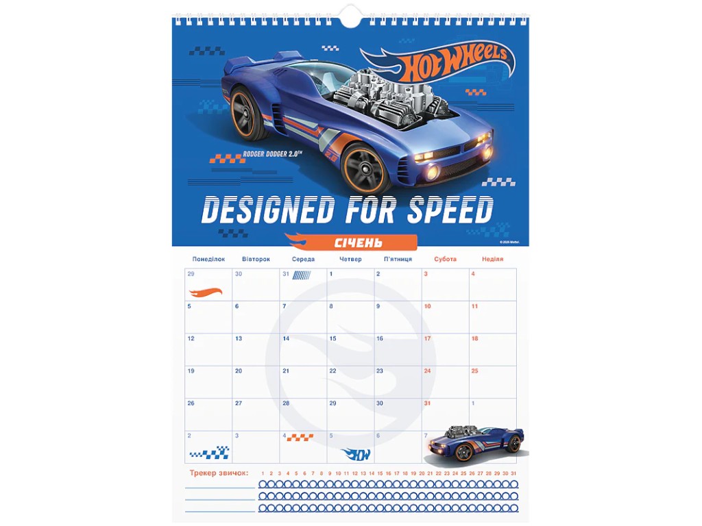 Календарь-планер настенный Hot Wheels HW26-440, 2026 год, Kite