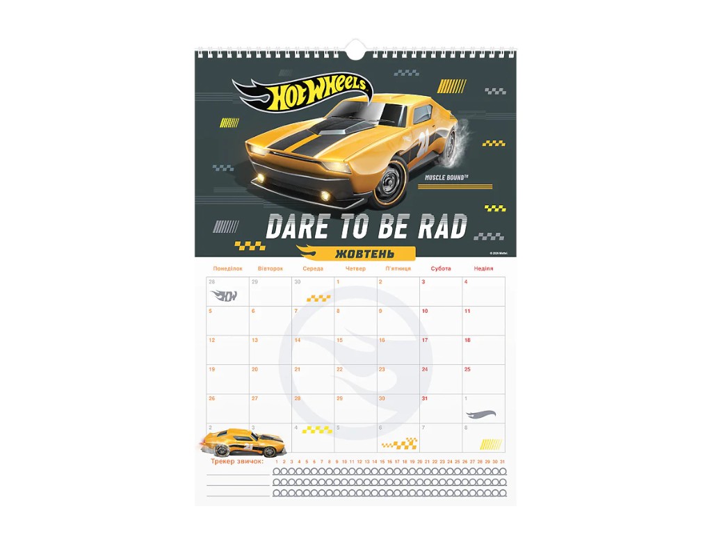 Календарь-планер настенный Hot Wheels HW26-440, 2026 год, Kite
